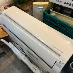 美品/白くまくん/stainless clean/HITACHI/2018年製の画像