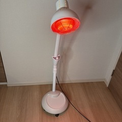 赤外線ライト温熱機 赤外線　ライト 調光機能付き エステ 整体 美容機器の画像