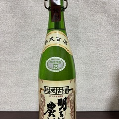 【格安です】ウィスキー9本セットの画像