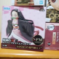 鬼滅の刃フィギュアの画像