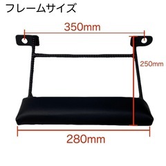 数量限定200系ハイエース  フットレスト【新品・未使用】運転席・助手席用セットの画像