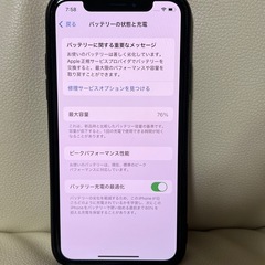 激安　美品　iPhone XS 64GB ゴールド　SIMフリー　の画像