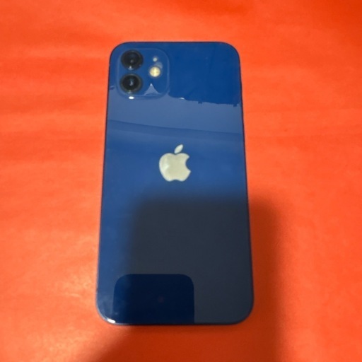 iPhone12 128g ジャンク品 (おぎん) 桟橋通三丁目の電話、FAX