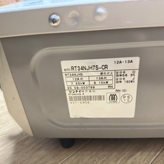 都市ガスコンロの画像