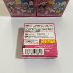 お菓子 チョコ サンリオの画像