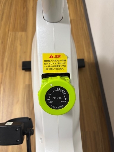 FIT BOX
