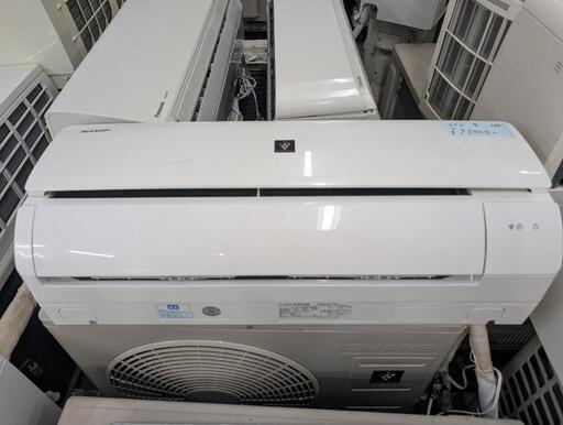 取付込2020年式2,8k10−12畳 分解洗浄済HITACHI