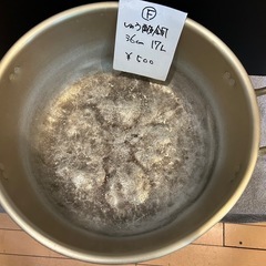 中古品❗️業務用 シュウ酸鍋36cmの画像