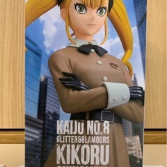 怪獣8号　四ノ宮キコルフィギュアの画像