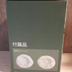 【新品未開封】ハンディグリップポリッシャーの画像