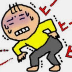 独身おじさん