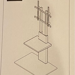 テレビスタンドの画像