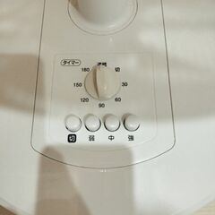 扇風機２台で1000円です。の画像