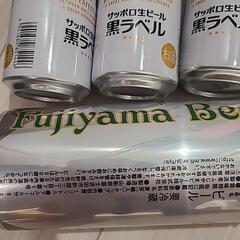 アルコール飲料　7本の画像