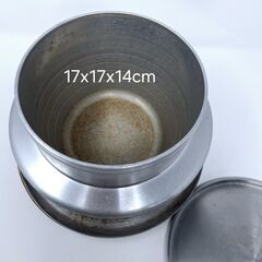 釜炊き三昧 ガス炊飯鍋 羽釜 5合炊き アルミ製 日本製 使用済みの画像