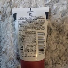 スペシャルお値引き中♡の画像