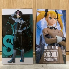 怪獣8号フィギュア2個セットの画像