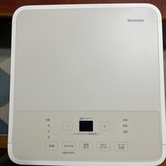 アイリスオーヤマ　IPK-2304S　ポータブルクーラー　アイボリーの画像