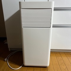 アイリスオーヤマ　IPK-2304S　ポータブルクーラー　アイボリーの画像