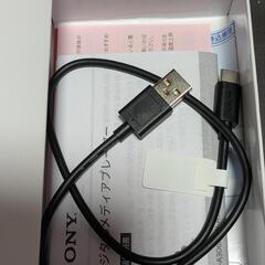 SONY WALKMAN デジタルオーディオプレーヤの画像
