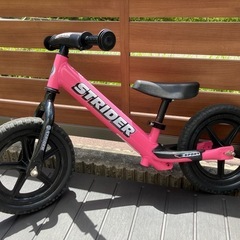 ストライダー
の画像