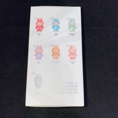 ポップマート　らぶぶ　キーホルダー　ぬいぐるみ　の画像