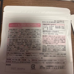 Dr.shakeX   ピーチ味の画像