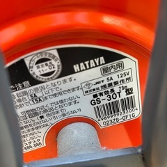 HATAYAコードリールGS-30Tの画像