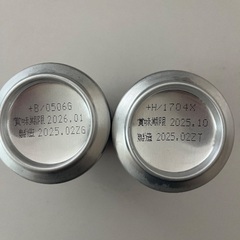 アサヒ　ノンアルコールビールの画像