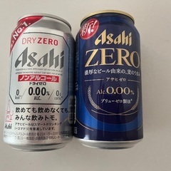 アサヒ　ノンアルコールビール