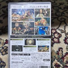 FINAL FANTASY XII THE ZODIAC AGEの画像