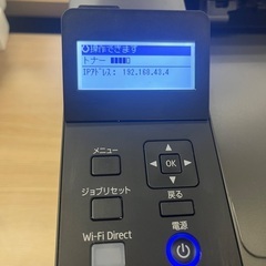 ‪☆モノクロレーザープリンター RICOH 無線対応☆の画像