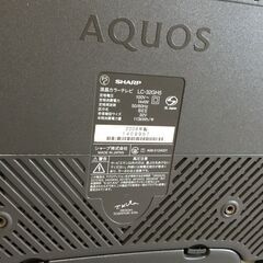 SHARP　AQUOS　LC-32GH5　液晶カラーテレビ　【画像かなり綺麗です】の画像