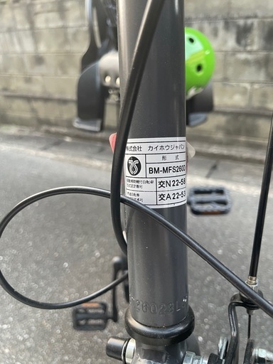 チャイルドシート付き電動自転車