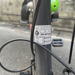 チャイルドシート付き電動自転車の画像
