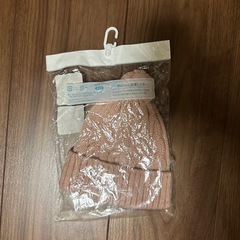 未使用◯ニット帽◯赤ちゃんの画像