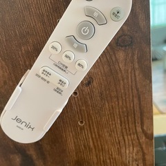 引き取り限定リビングライトの画像