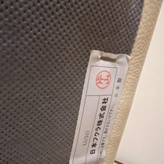 ソファーの画像
