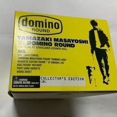 山崎まさよし ツアーグッズ フィギュアの画像