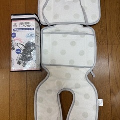 コンビ スゴカルa 4キャス エッグショック ベビーカーの画像