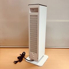 モダンデコ 冷風機能付きセラミックファンヒーター faht02（2021年製）の画像