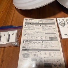 LEDシーリングライト[値下げ交渉可]の画像