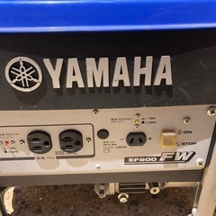 YAMAHA発電機の画像