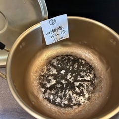 中古品❗️業務用 シュウ酸鍋36cmの画像