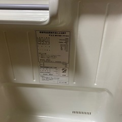 冷蔵庫の画像