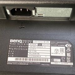  BenQモニター GW2255 21.5インチ【動作確認済】の画像