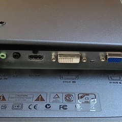 BenQモニター GW2255 21.5インチ【動作確認済】の画像