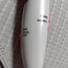 【動作確認済】ドライヤー　Tescom TID290の画像