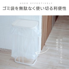 ゴミ箱　45ℓ の画像