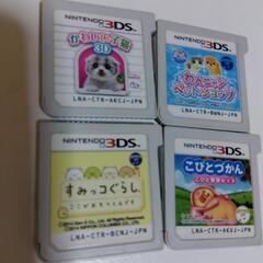 任天堂3DSソフト4枚セットの画像